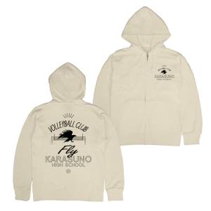 Haikyu!!: Zip Hoodie - Karasuno High School Volleyball Club - Light Beige (M) [COSPA]