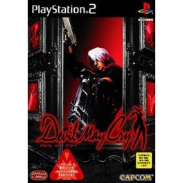 Devil May Cry [occasion]