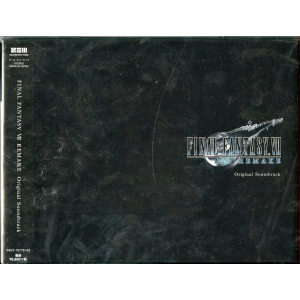 Final Fantasy VII Remake - Original Soundtrack [Audio CD]