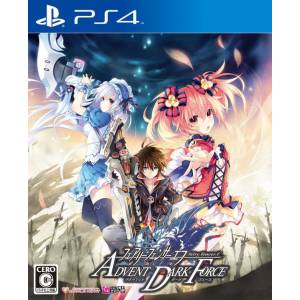 Fairy Fencer f Advent Dark Force - Standard Edition [PS4]