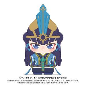 Purinuitacchi: Dream Sakuna: Of Rice and Ruin - Kokorowa (Hunting Outfit) [Bandai Namco Nui]