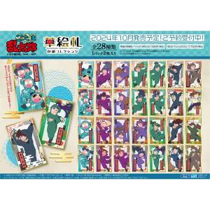 Nintama Rantaro: Hanae Card Collection (14 Packs Box) [Ensky]
