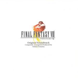Final Fantasy VIII Original Soundtrack [Audio CD]