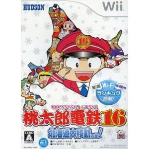 Momotaro Dentetsu 16 - Hokkaido Daiidou no Maki [Wii - Occasion BE]
