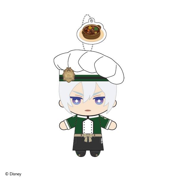 Disney Twisted Wonderland: Silver - Mini Plush Toy - Master Chef ver. (Limited Edition) [Aniplex]