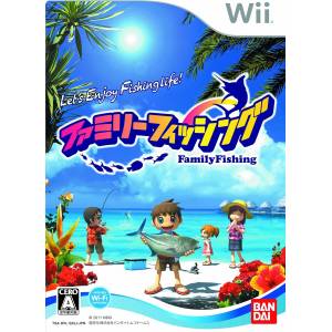 Family Fishing / Fishing Resort [Wii - Used Good Condition]