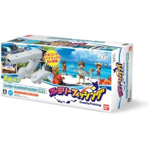 Family Fishing - Sao-Con Bundle Set [Wii - Used Good Condition]