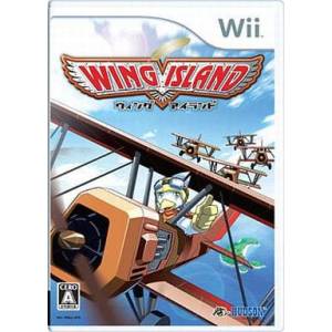 Wing Island [Wii - Used Good Condition]