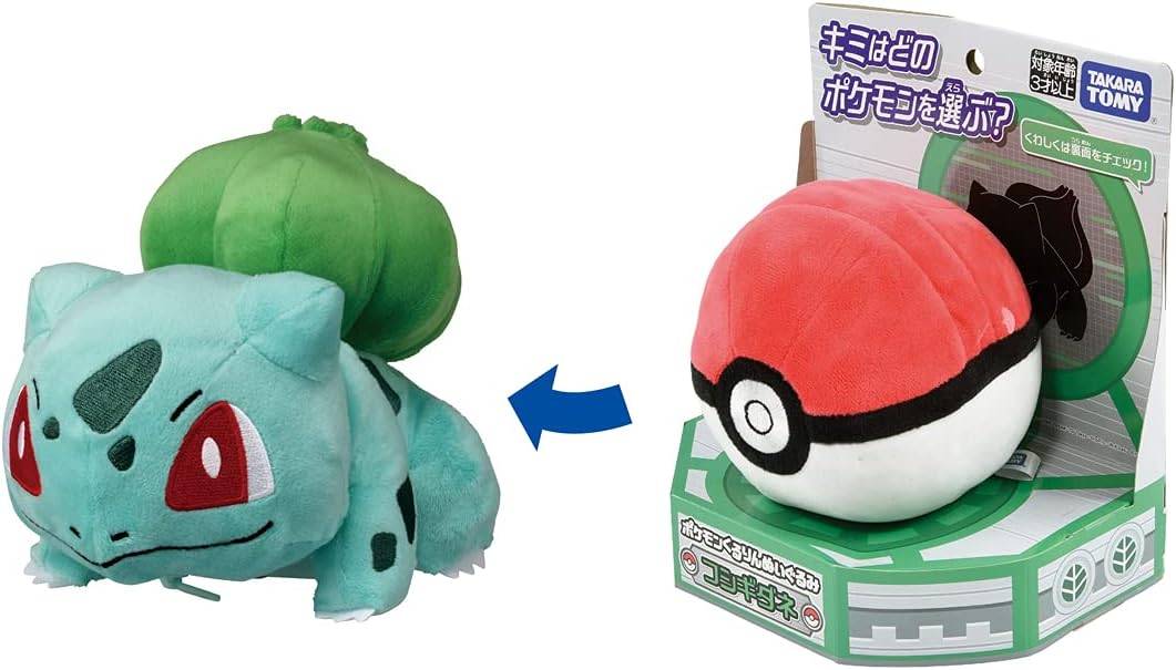 Pokémon Plushie: Bulbasaur - Who's That Pokémon? [Takara Tomy]