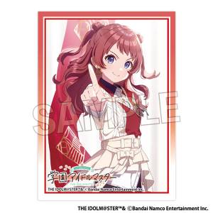 Gakuen Idolmaster: Illustration Sleeve NT I'm the best! - Hanami Saki Pack [Proof]