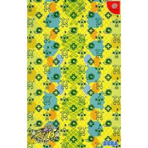De La Jet Set Radio - DC Direct Limited Edition [DC - occasion BE]