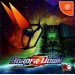 Border Down - standard edition [DC - used]
