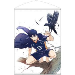 Haikyu!!: B2 Tapestry - Tobio Kageyama (Ver.1) [COSPA]