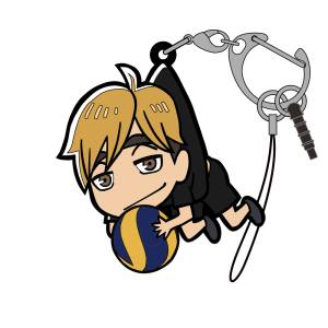 Haikyu!!: Pinch Keychain - Atsumu Miya [COSPA]