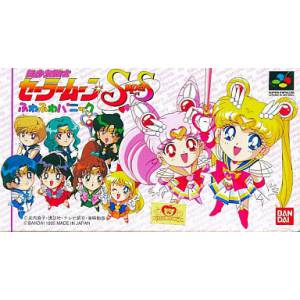 Sailor Moon SS - Fuwa Fuwa Panic [SFC - Occasion BE]