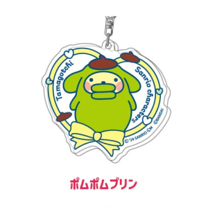 Tamagotchi Uni x Sanrio: Acrylic Keychain - Pompompurin [Bandai]