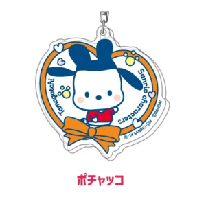 Tamagotchi Uni x Sanrio: Acrylic Keychain - Pochacco [Bandai]