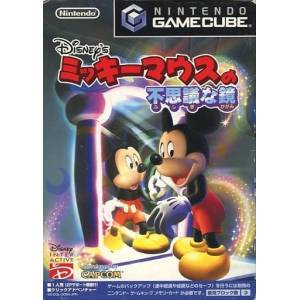 Mickey Mouse no Fushigi na Kagami / Disney's Magical Mirror Starring Mickey Mouse [NGC - used good condition]