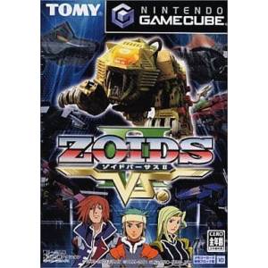 Zoids VS II [NGC - occasion BE]