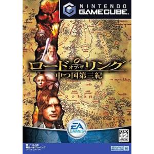 Lord of the Rings - Uchitsu Kuni Daisanki / El Señor de los Anillos - La Tercera Edad [NGC - used good condition]