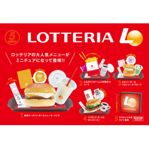 Miniature Collection: Lotteria Menu (12 Packs Box) [Ken Elephant]