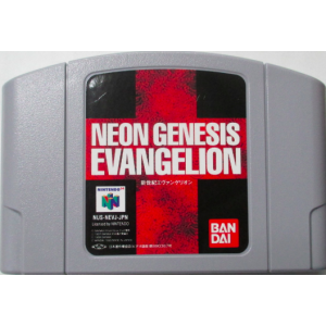 Neon Genesis Evangelion [N64 - occasion / loose]