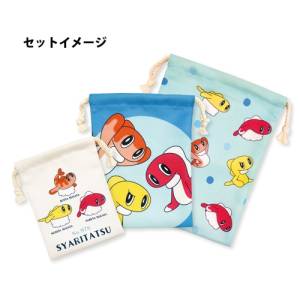 Pokemon: Tatsugiri - Drawstring Bag (3pcs Set) [The Pokémon Company]
