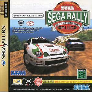 Sega Rally Championship Plus [SAT - Used Good Condition]