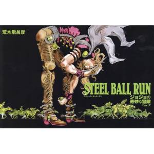 JoJo's Bizarre Adventure Volumes 51-66 (Part 7 - Steel Ball Run