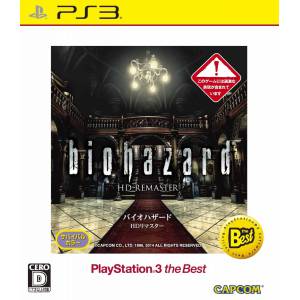 BioHazard HD Remaster - PlayStation 3 the Best [PS3 - Occasion BE]