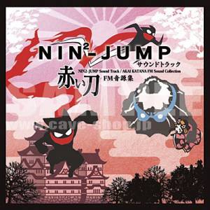 NIN2-Jump OST / Akai Katana FM Sound Collection  [CD Musique]