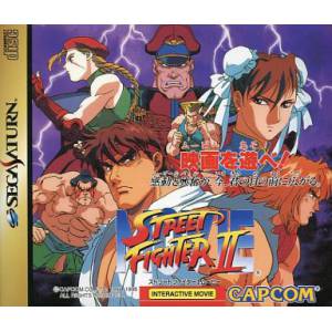 Street Fighter II Movie [SAT - occasion BE]