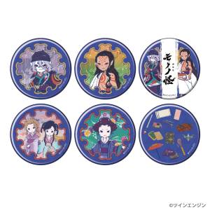 Mononoke The Movie: Phantom In The Rain - Graff Art Illustration - Can Badge (6 Packs Box) [A3]