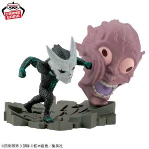 World Collectable Figure Log Stories: Kaiju N°8 (Banpresto) [2nd Hand]