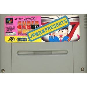 Super Momotarou Dentetsu DX - Nishi Nihon [SFC - Used / Loose]