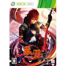 Akai Katana Shin - édition limitée [X360]