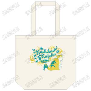 Machikado Mazoku: Daily Tote Bag [Medicos Entertainment]
