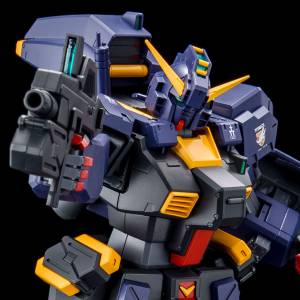 MG 1/100: Advance of Z: Titans no Hata no Moto ni - RX-121-1 Gundam TR-1 [Official Color] (Reissue) [Bandai Spirits]