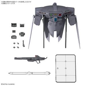 Mobile Suit Gundam SEED Freedom: Option Parts Set Gunpla (15) - CAVA LIER AIFRID (Plastic Model) [Bandai Spirits]