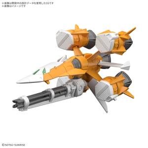 Option Parts Set: Gunpla 14 - Gunbarrel Striker (Plastic Model Kit) [Bandai Spirits]