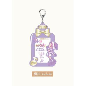 Ojamajo Doremi Dokka~n!: Onpu Segawa Keychain [Bandai]
