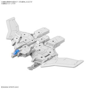 30 Minutes Missions: EXA Vehicle - Wing Mobile Ver. - 1/144 (Plastic Model) [Bandai Spirits]