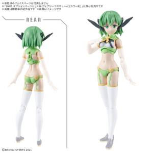 30 Minutes Sisters: Option Parts Set 16 (Fairy Costume) Color B Ver. - Plastic Model [Bandai Spirits]