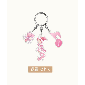 Ojamajo Doremi Dokka~n!: Doremi Harukaze Keychain [Bandai]