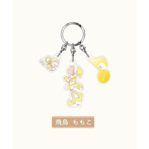Ojamajo Doremi Dokka~n!: Momoko Asuka Keychain [Bandai]