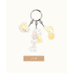 Ojamajo Doremi Dokka~n!: Hana Keychain [Bandai]