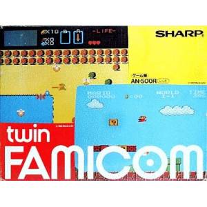 Twin Famicom Red AN-500R [Used Good Condition]