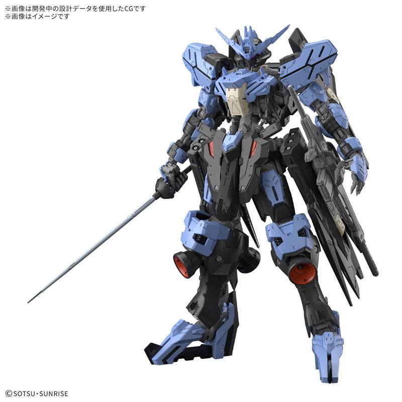 MG 1/100: Mobile Suit Gundam: Iron-Blooded Orphans - ASW-G-XX Gundam Vidar (Plastic Model) [Bandai Spirits]
