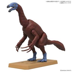 Plannosaurus: Therizinosaurus - Plastic Model Kit [Bandai Spirits]