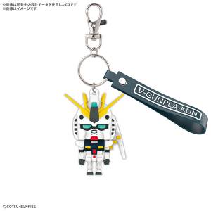 Gunpla-kun: 3D Rubber Mascot Keychain - νGunpla-kun [Bandai Spirits]